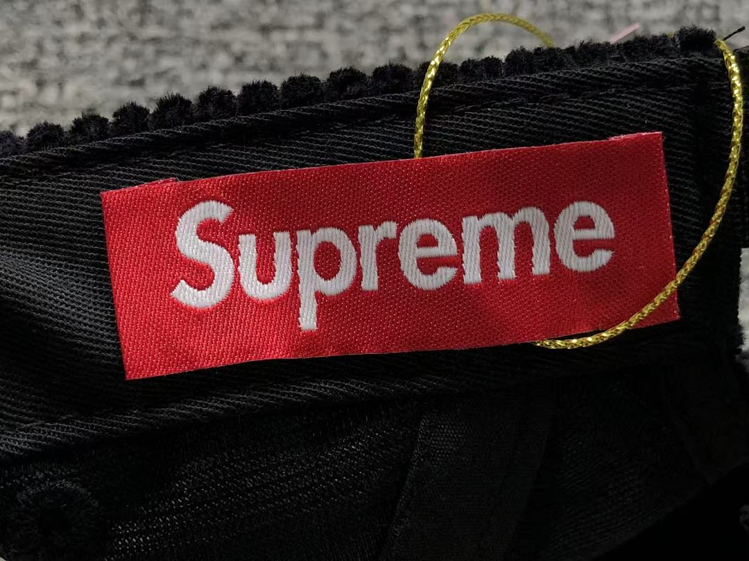 Supreme 88 S⭐⭐R⭐⭐E - Image 23