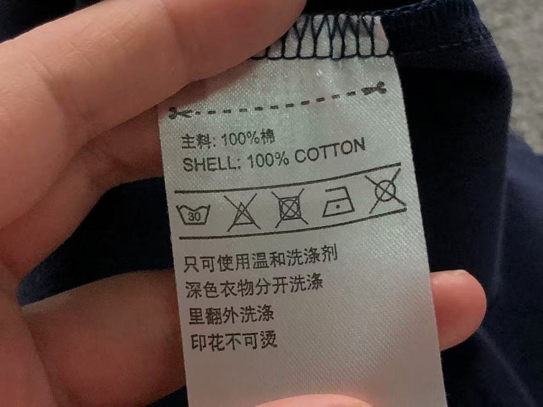 Adidas 95 A⭐I⭐AS T-SHIRT FEMAIE - Image 22