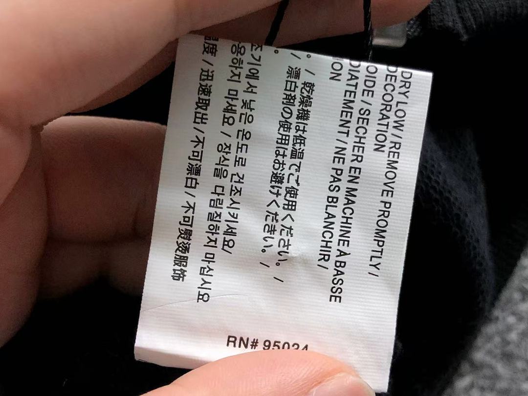 Comme des Garcons 158 C⭐⭐OME HE⭐⭐TS HOODIE 41092202144 (Im 170Cm 60Kg I Wear Size S In The Phot) - Image 29