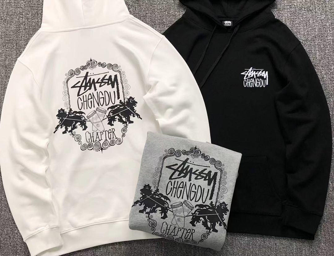 Stussy 165 STUSSY - Image 3
