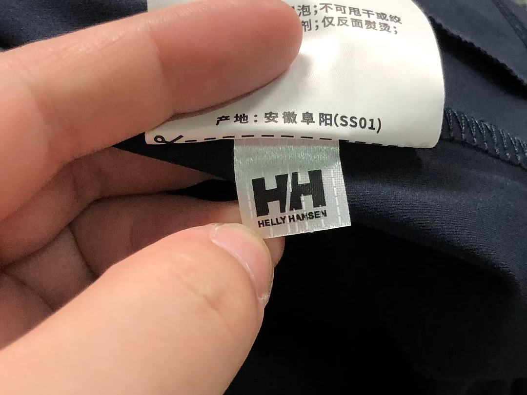 Helly Hansen 258 HELLY HANSEN LONG SLEEVED 5208280904 (Im 170Cm 60Kg I Wear Size 2XL In The Phot) - Image 20