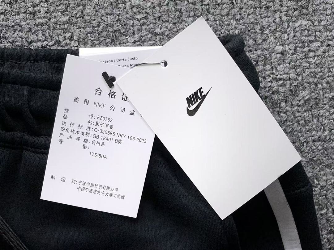 Nike TROUSERS165 N⭐K⭐ HOODIE - Image 43