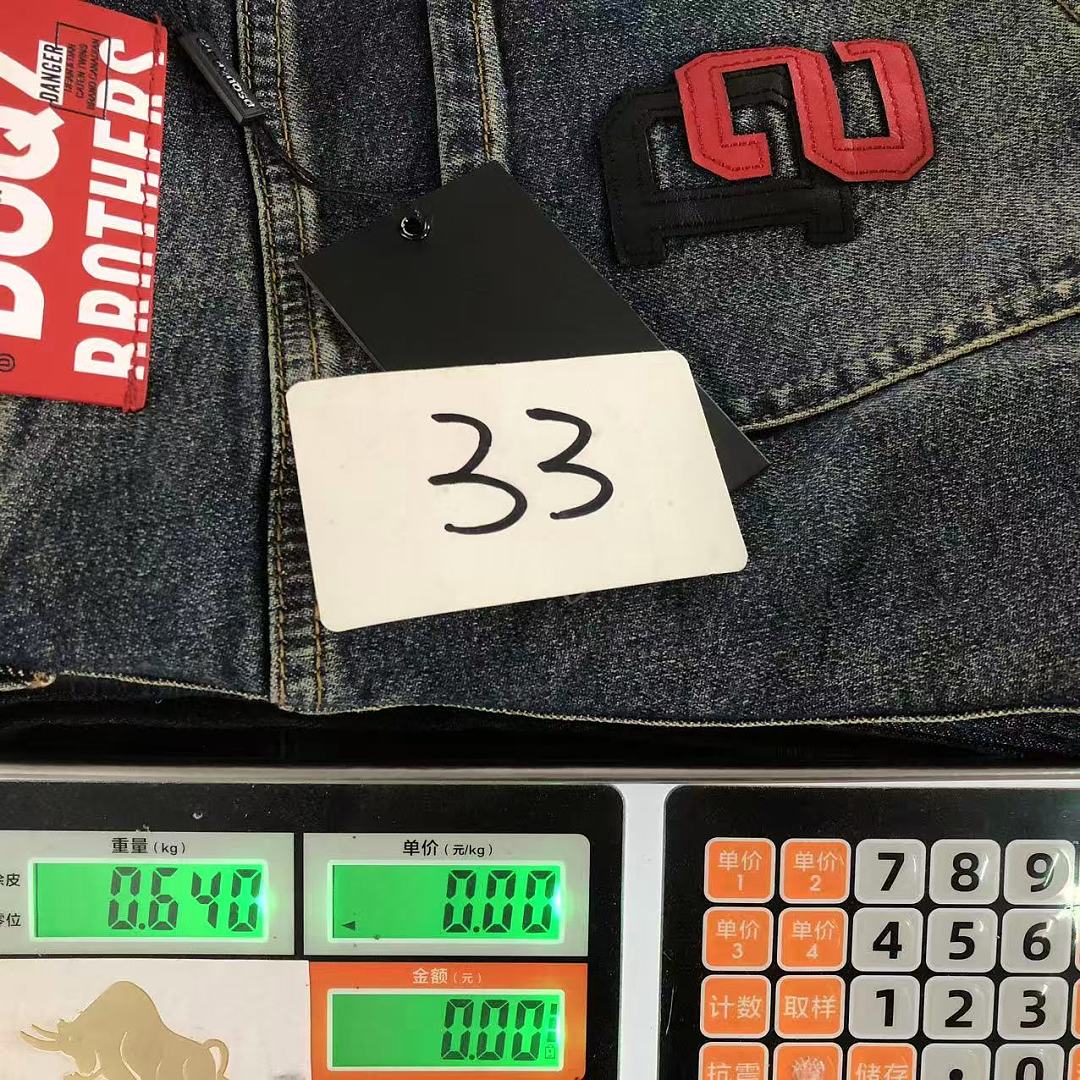 Dsquared2 225 DS⭐UAR⭐⭐2 - Image 29
