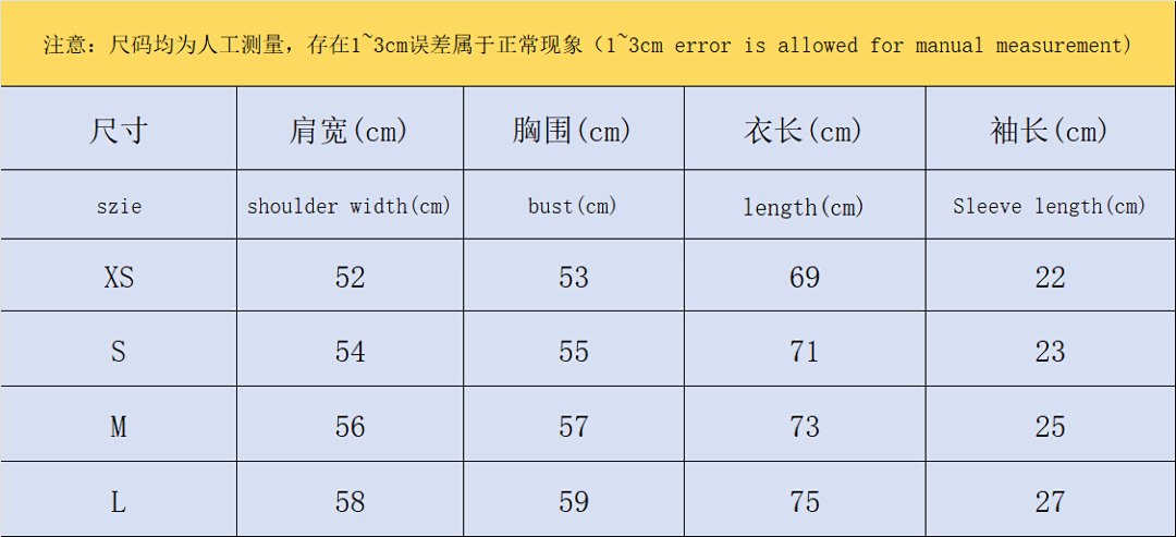 Balenciaga 118 B⭐L⭐⭐⭐IA⭐A T-SHIRT 4104071121 (Im 170Cm 60Kg I Wear Size M In The Phot) - Image 2