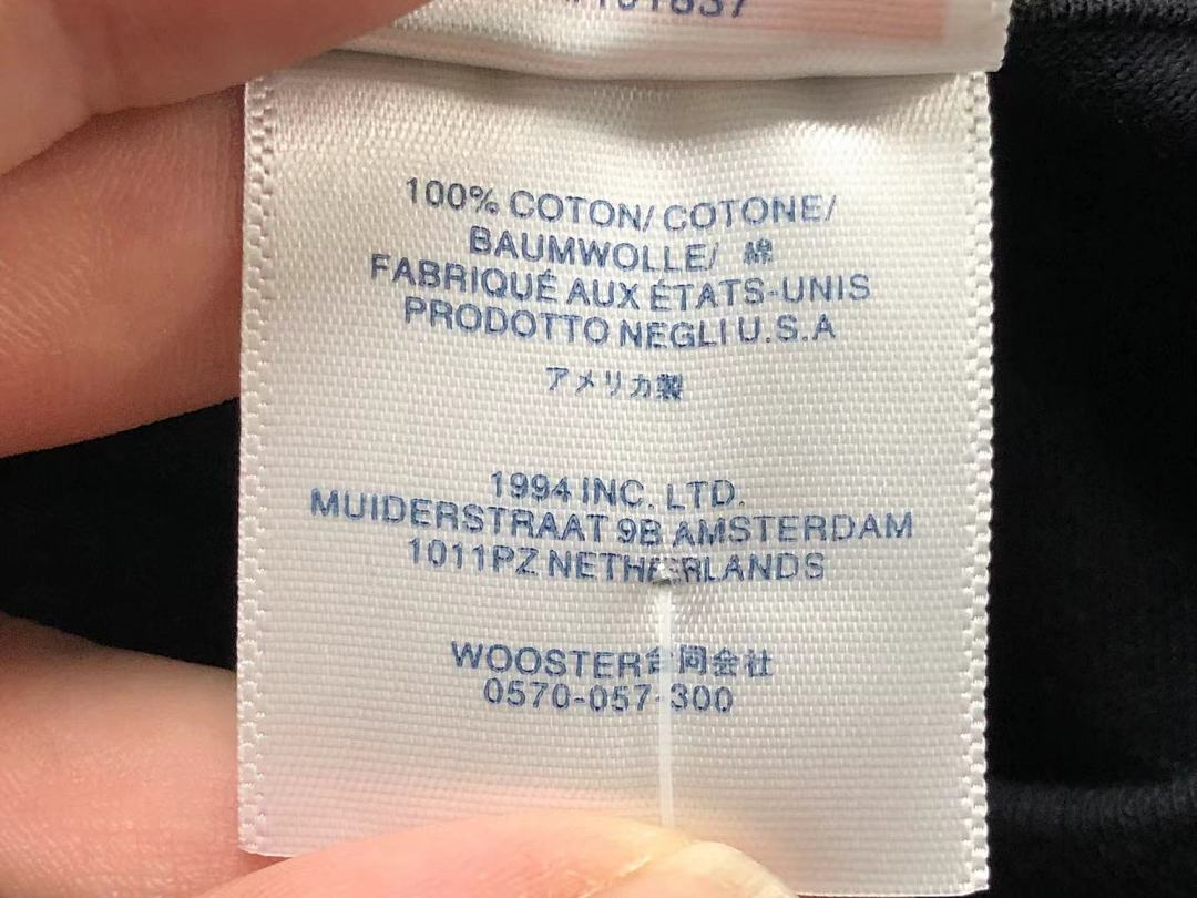 Supreme 95 S⭐⭐R⭐⭐E T-SHIRT - Image 18