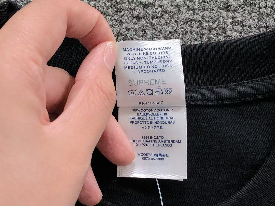 Supreme 113 S⭐⭐R⭐⭐E T-SHIRT 42080412182 (Im 170Cm 60Kg I Wear Size M In The Phot) - Image 22