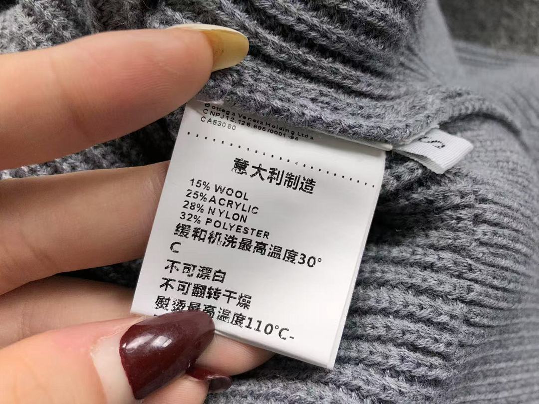 Bottega Veneta 258 BOTTEGA VENETA SWEATER 3111290921 (Im 170Cm 60Kg I Wear Size S In The Phot) - Image 17