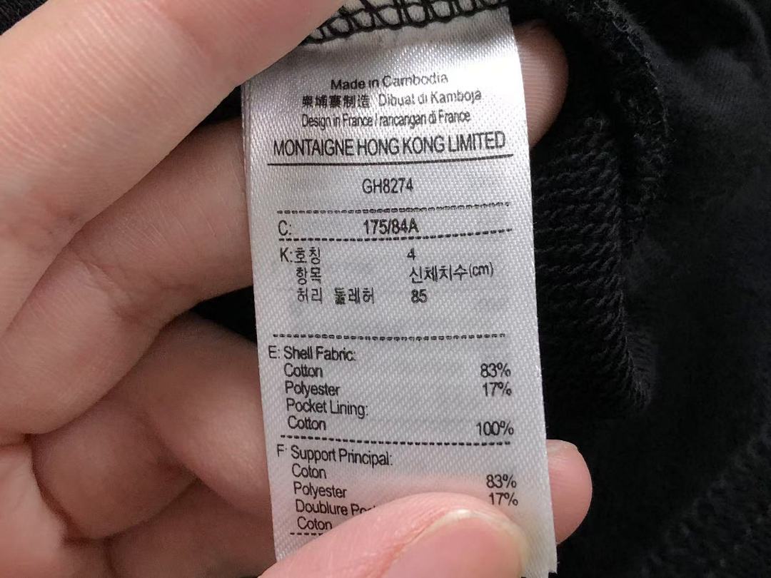 Lacoste 158 LACOSTE SHORTS 22040407171 (Im 170Cm 60Kg I Wear Size M In The Phot) - Image 26