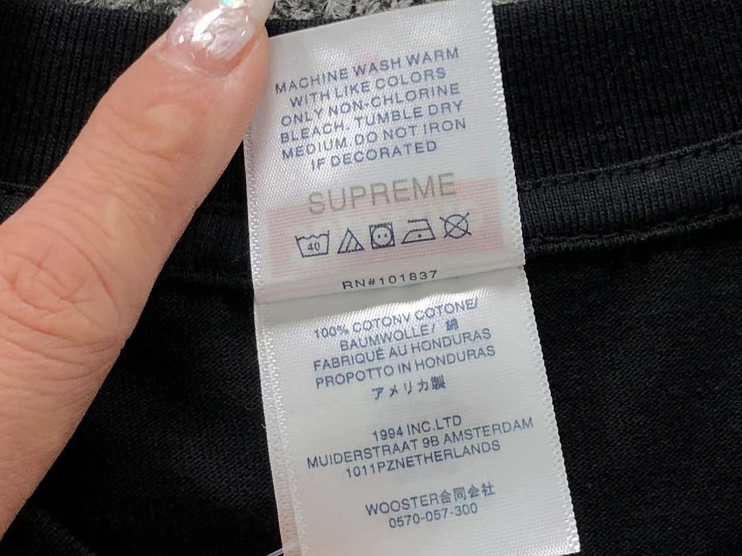 Supreme 113 S⭐⭐R⭐⭐E T-SHIRT 52080424182 (Im 170Cm 60Kg I Wear Size M In The Phot) - Image 19