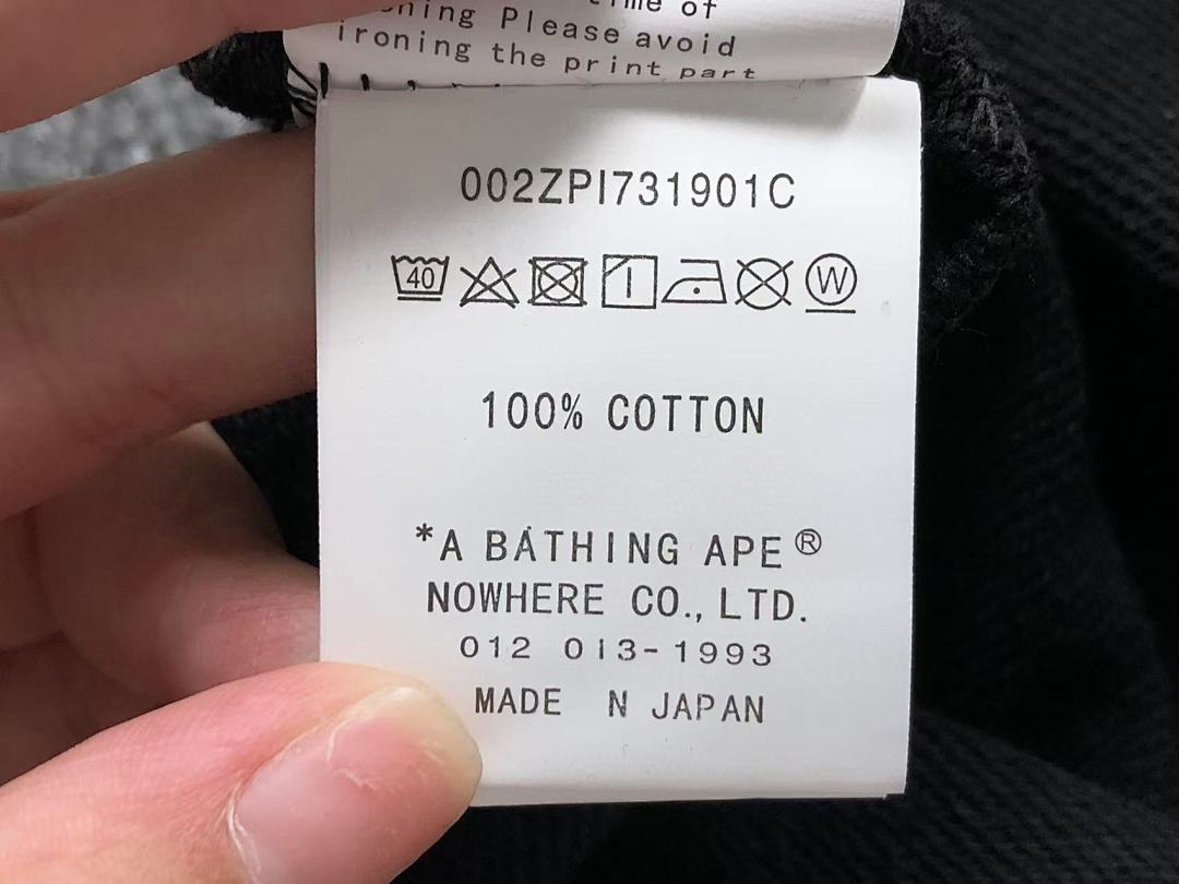 Bape 115 BAPE UNDEFEATED HOODIE 4111150498 (Im 170Cm 60Kg I Wear Size M In The Phot) - Image 32
