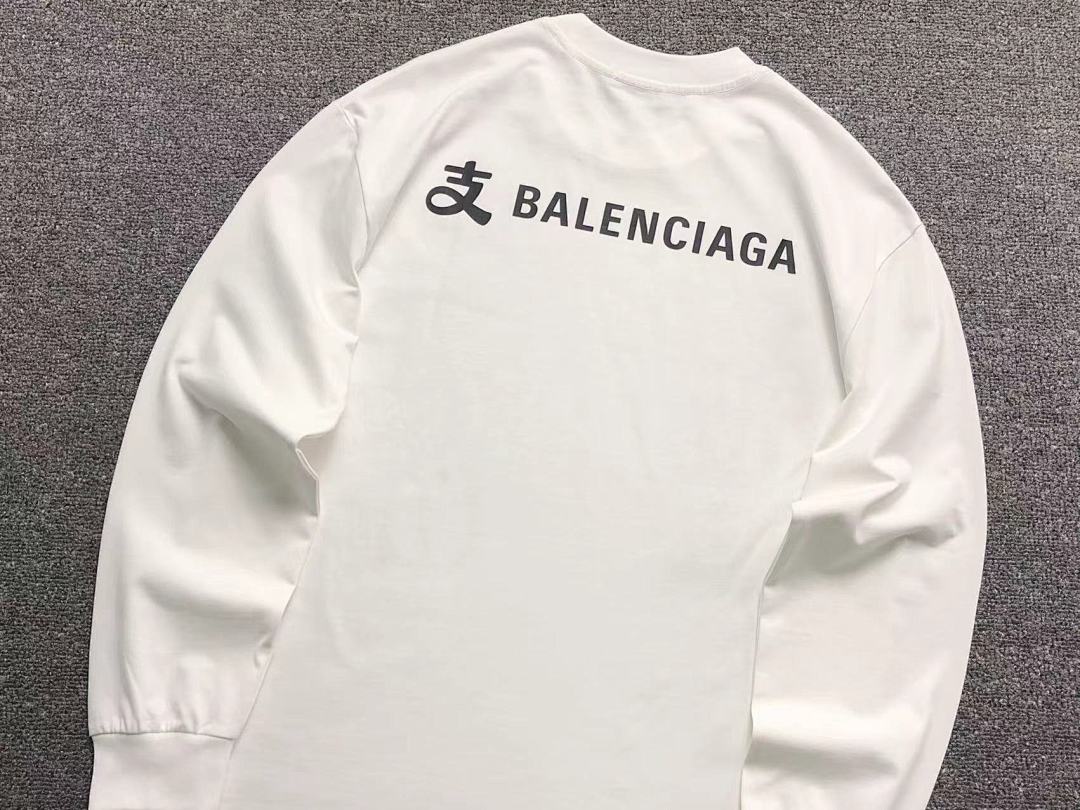 Balenciaga 135 B⭐L⭐⭐⭐IA⭐A LONG - Image 14
