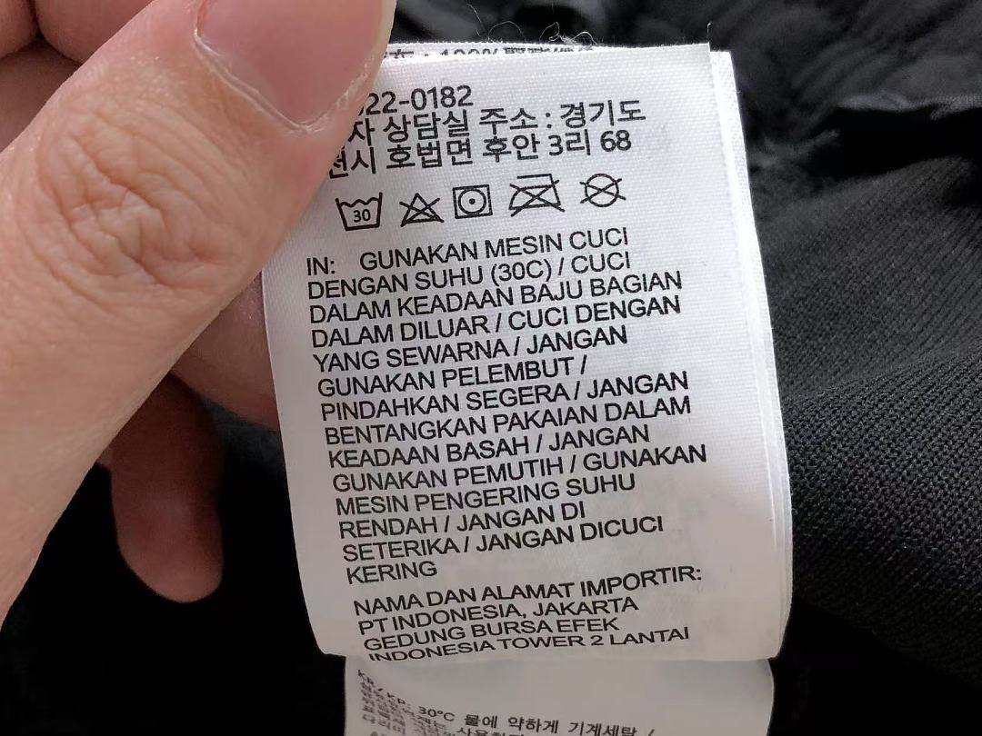 Nike 118 N⭐K⭐ SHORTS 4206130377 (Im 170Cm 60Kg I Wear Size M In The Phot) - Image 25