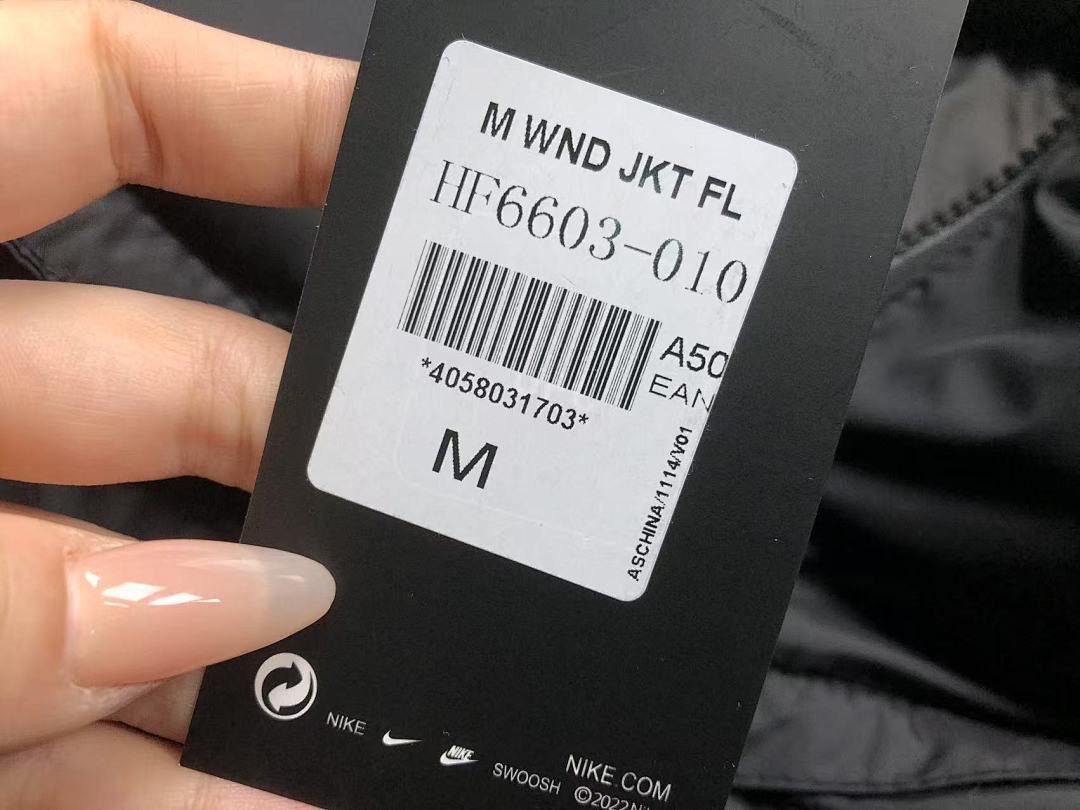 Nike 268 N⭐K⭐ COTTON CIOTHES 412090677 (Im 170Cm 60Kg I Wear Size M In The Phot) - Image 34