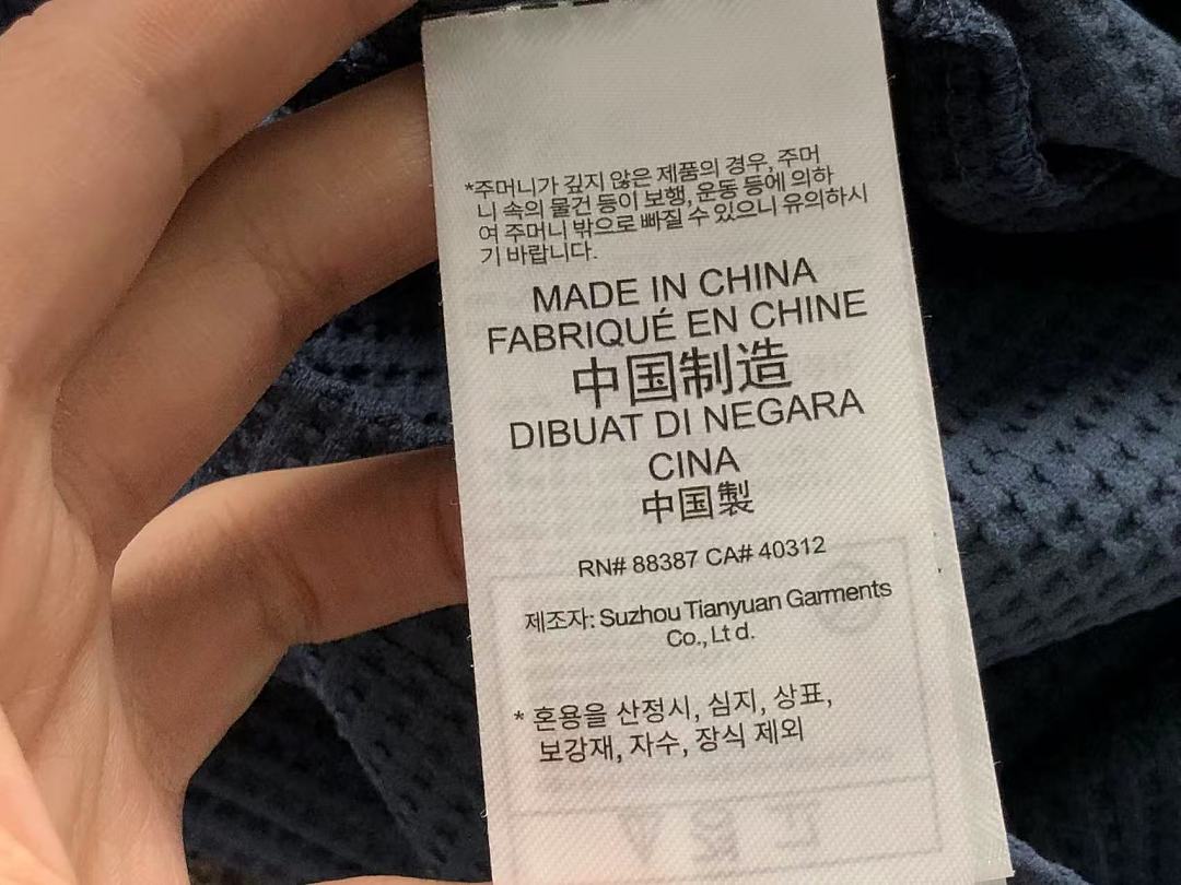 Adidas 113 A⭐I⭐AS POLO 2207301477 (Im 170Cm 60Kg I Wear Size M In The Phot) - Image 22