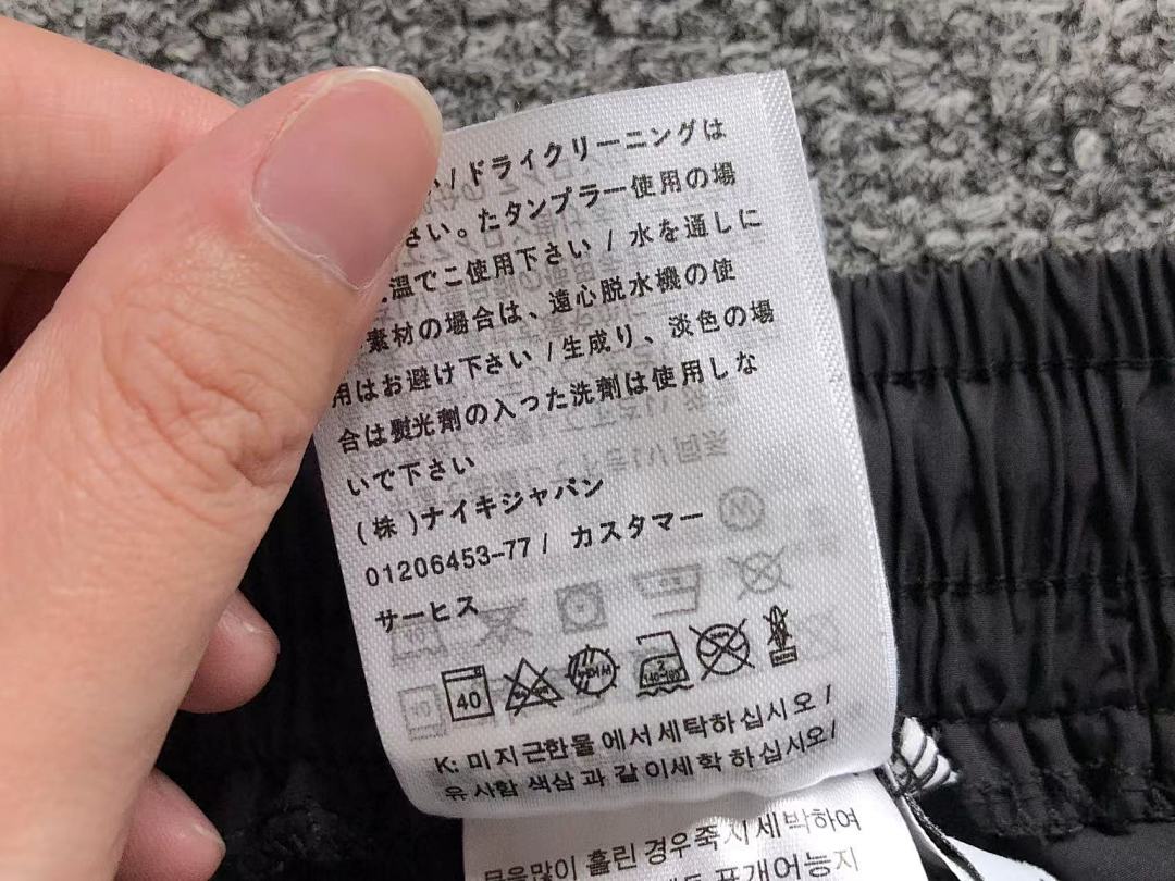 Adidas TROUSERS135 A⭐I⭐AS JACKET - Image 49