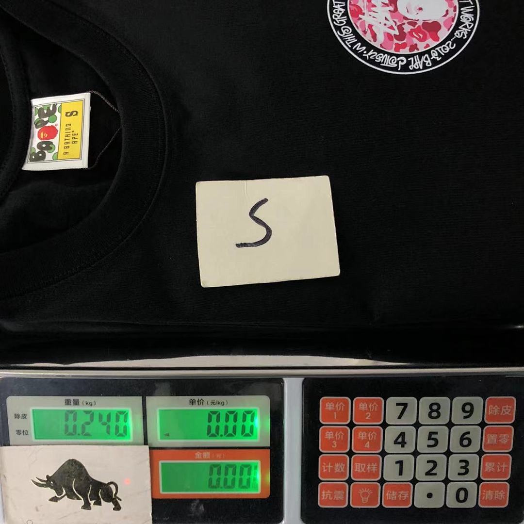 Bape 78 BAPE STUSSY T-SHIRT 411181942 (Im 170Cm 57Kg I Wear Size S In The Phot) - Image 43