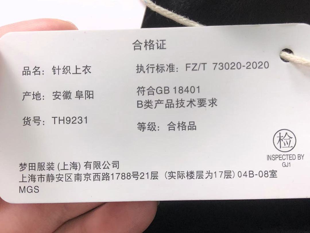 Unbranded 215 LACOSTE HOODIE 2111291201 (Im 170Cm 60Kg I Wear Size M In The Phot) - Image 21