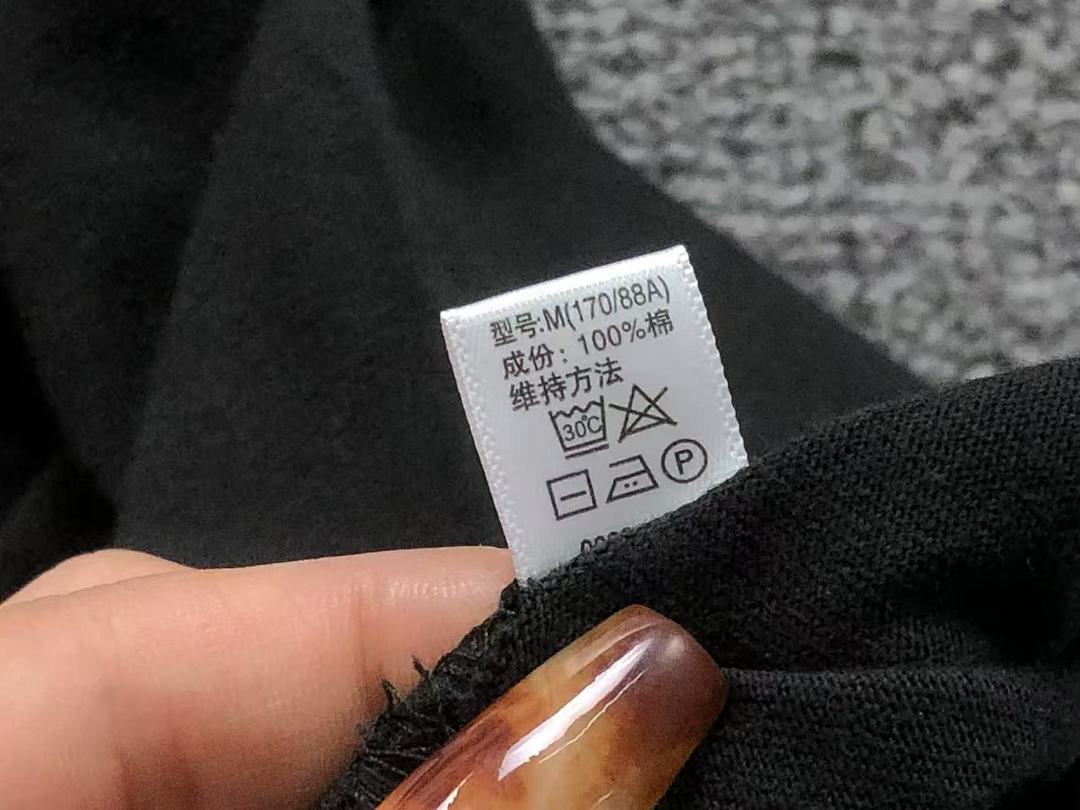 Supreme 95 S⭐⭐R⭐⭐E T-SHIRT 123141402 (Im 170Cm 60Kg I Wear Size M In The Phot) - Image 25