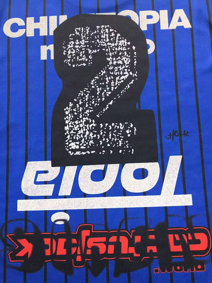 Travis Scott 95 TRAVIS SCOTT T-SHIRT 312191017 (Im 170Cm 57Kg I Wear Size S In The Phot) - Image 8