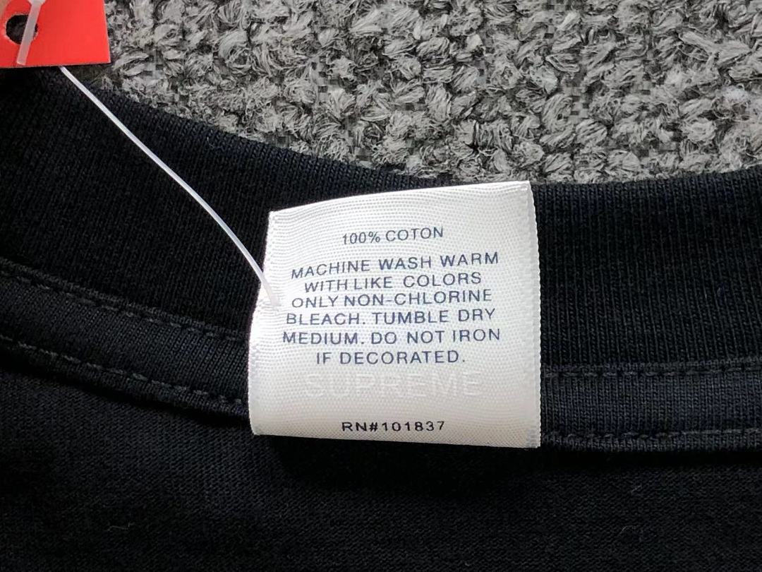 Supreme 78 S⭐⭐R⭐⭐E T-SHIRT - Image 17