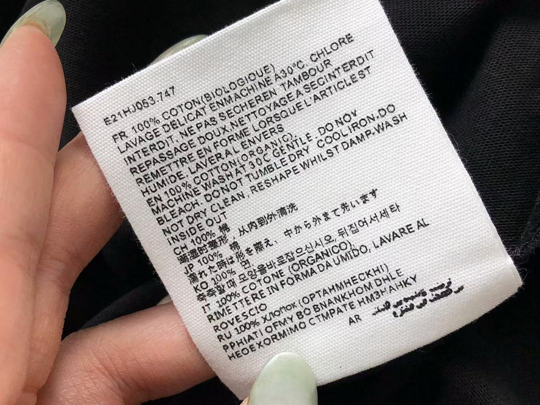 AMI 95 AMI T-SHIRT 412201617 (Im 170Cm 57Kg I Wear Size S In The Phot) - Image 26