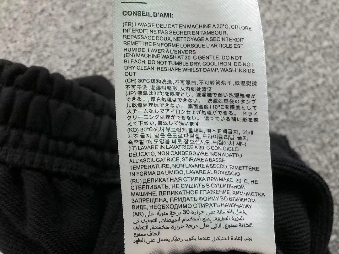 AMI 125 AMI TROUSERS 3207171403 (Im 170Cm 60Kg I Wear Size L In The Phot) - Image 25