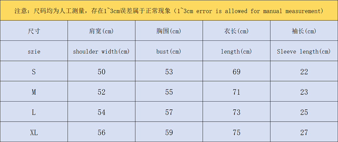 Gallery Dept 108 GALLERY DEPT T-SHIRT 504090217 (Im 170Cm 60Kg I Wear Size S In The Phot) - Image 2