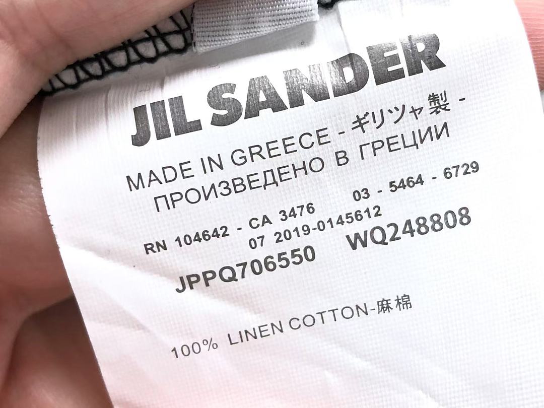 Jil Sander 138 JIL SANDER T-SHIRT 22042317001 (Im 170Cm 60Kg I Wear Size M In The Phot) - Image 26