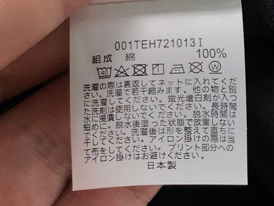 Bape 85 BAPE T-SHIRT 3203270821 (Im 170Cm 60Kg I Wear Size M In The Phot) - Image 32