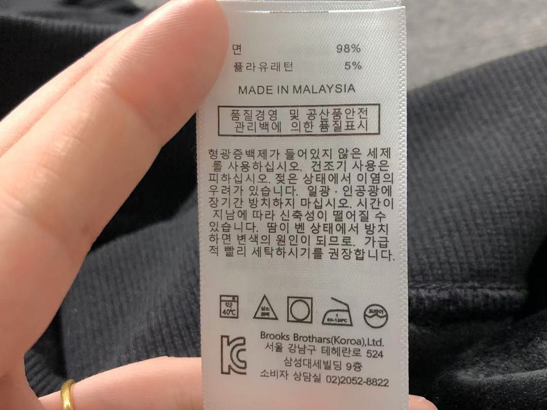 Unbranded 215 A⭐I⭐AS HOODIE 2110243201 (Im 170Cm 60Kg I Wear Size L In The Phot) - Image 21
