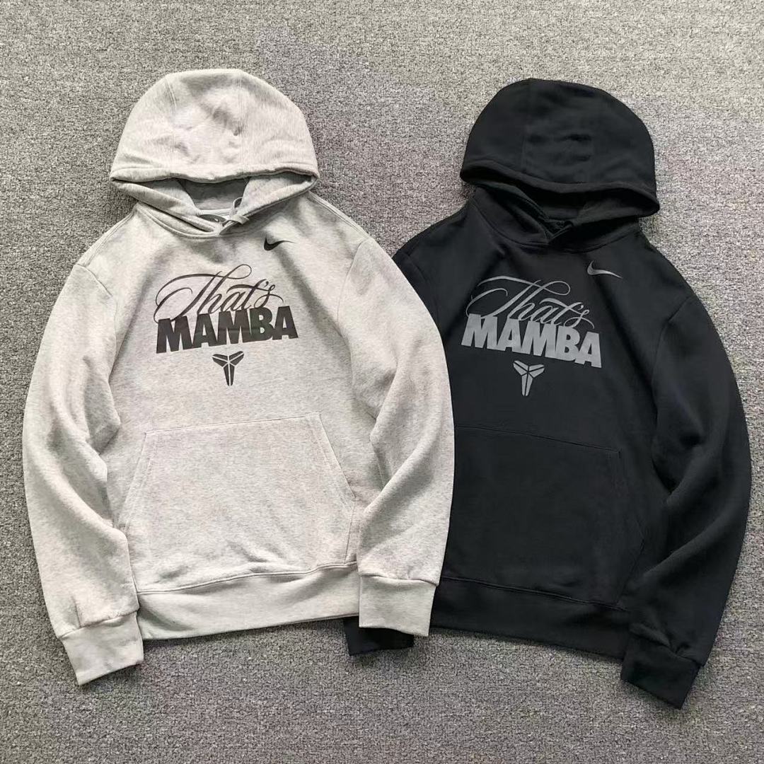 Nike 165 N⭐K⭐ HOODIE 592304127 (Im 170Cm 60Kg I Wear Size L In The Phot)