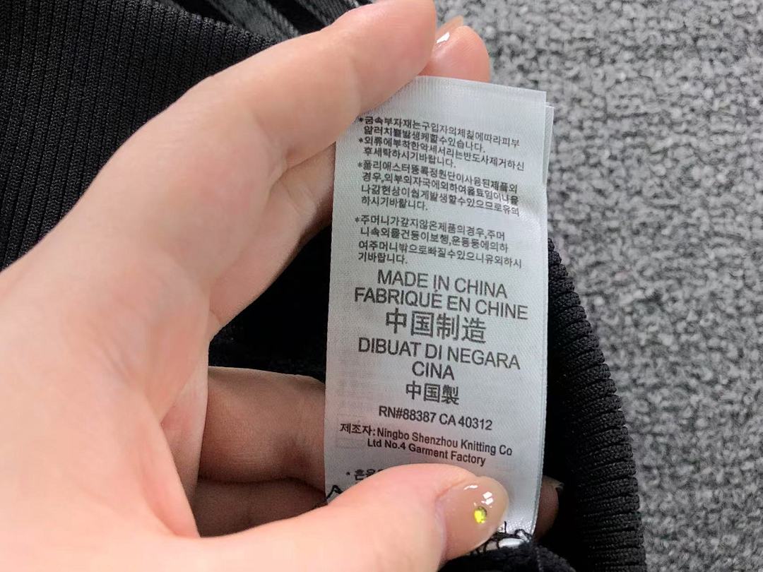 Adidas 215 A⭐I⭐AS JACKET 1112053035 (Im 170Cm 60Kg I Wear Size M In The Phot) - Image 20