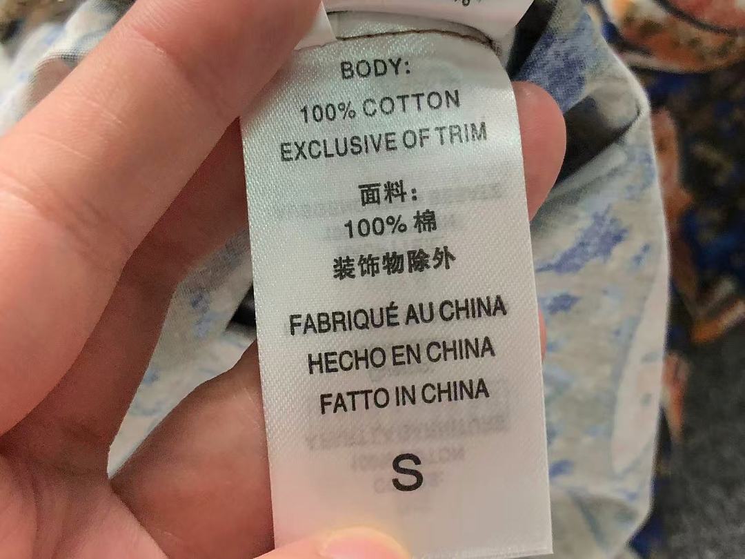On Running 158 PATAGONIA SHIRT 5253040108 (Im 170Cm 60Kg I Wear Size S In The Phot) - Image 17