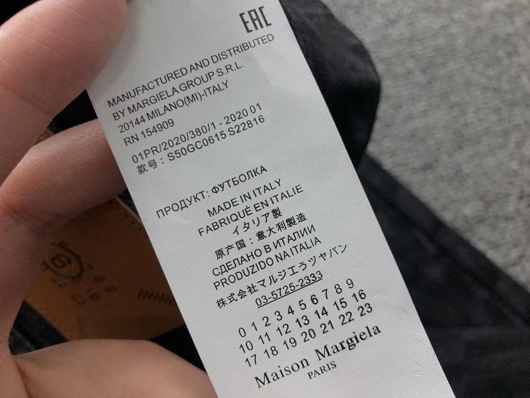 On Running 195 MAISON MARGIELA - Image 25