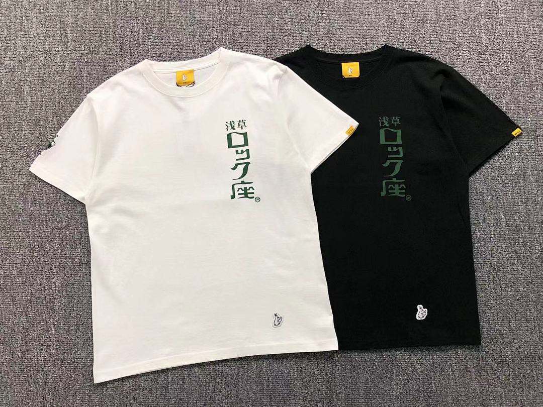 FR2 95 FR2 T-SHIRT - Image 13