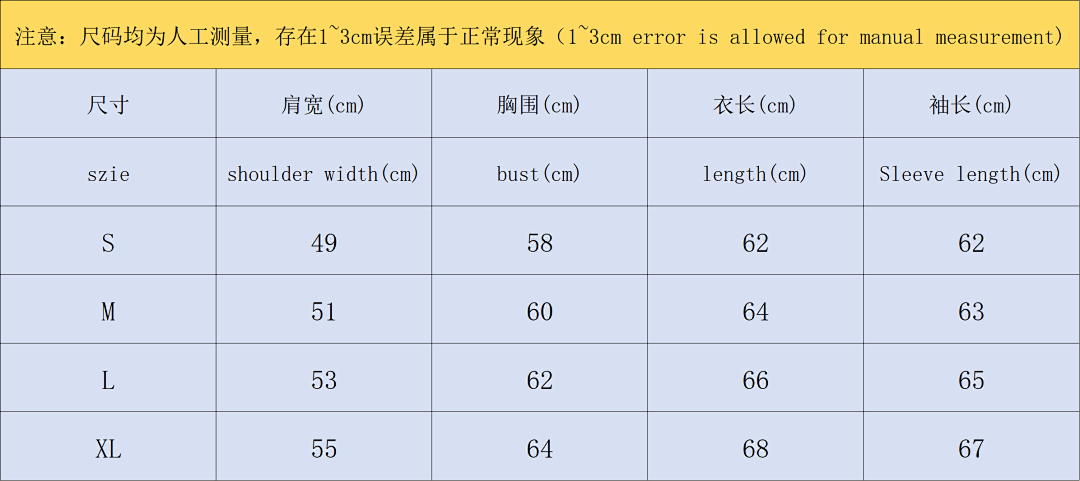 Corteiz TROUSERS 128 CORTEIZ HOODIE 1109272834 (Im 170Cm 60Kg I Wear Size S In The Phot) - Image 3