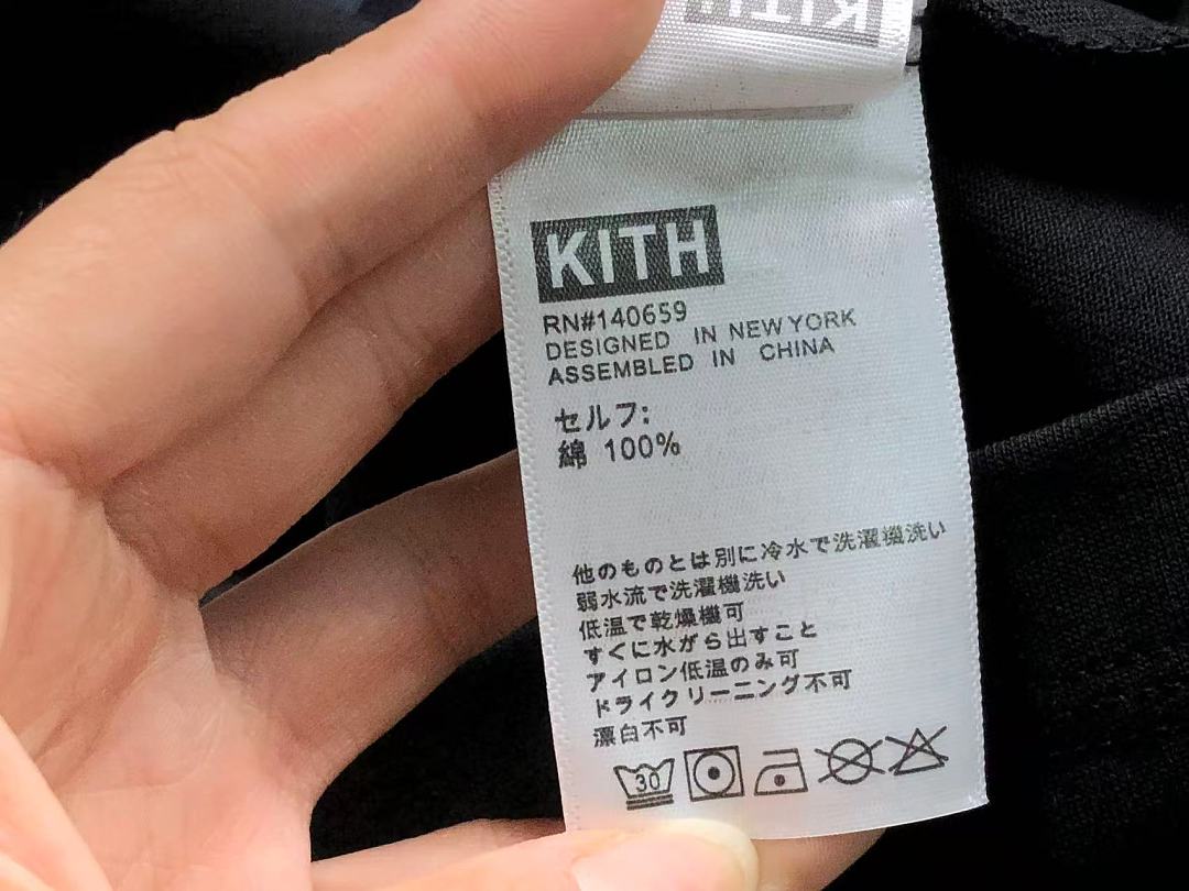 Kith 135 KITH T-SHIRT 22041817001 (Im 170Cm 60Kg I Wear Size M In The Phot) - Image 17