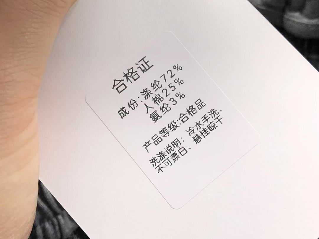 We11done 158 WE11 ⭐⭐NE TROUSERS 3108193517 (Im 170Cm 60Kg I Wear Size S In The Phot) - Image 22