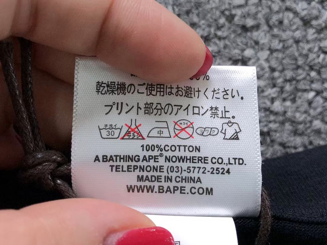 Bape 82 BAPE T-SHIRT 4206102598 (Im 170Cm 60Kg I Wear Size S In The Phot) - Image 18