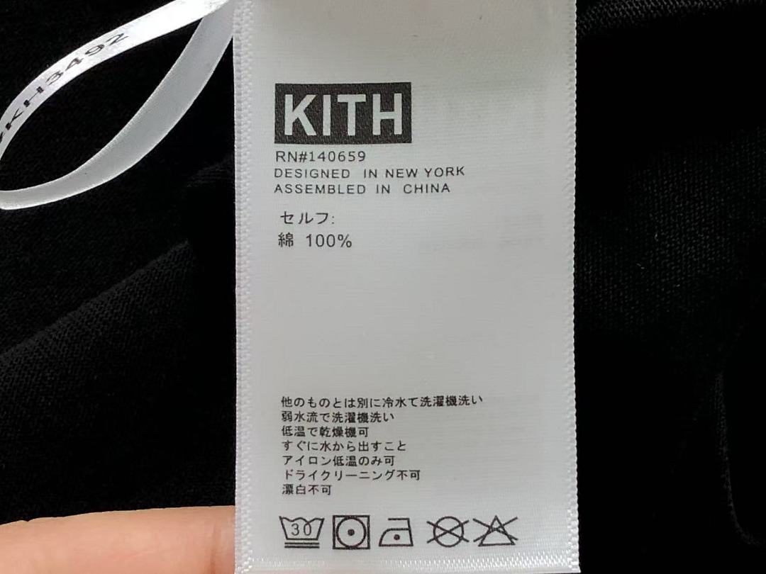Kith 95 KITH T-SHIRT 504192895 (Im 170Cm 60Kg I Wear Size XL In The Phot) - Image 14