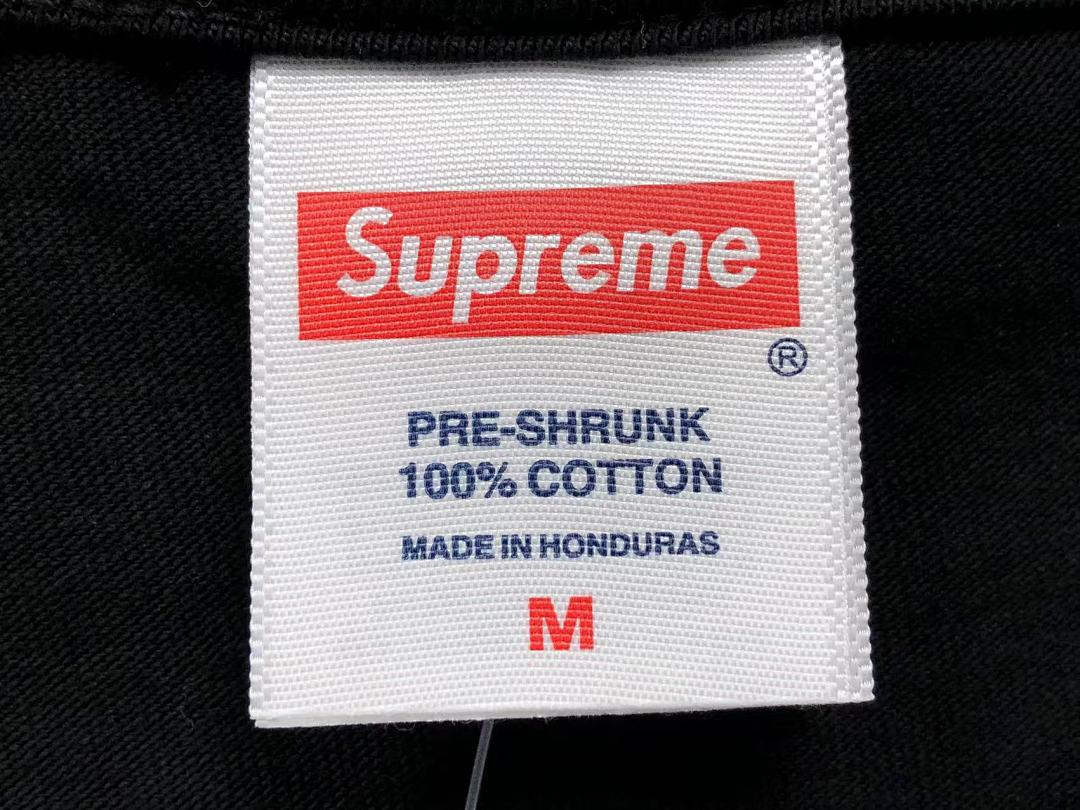 Supreme 108 S⭐⭐R⭐⭐E T-SHIRT - Image 21