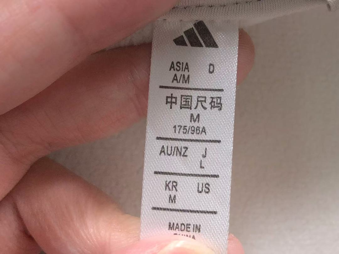 Adidas 328 A⭐I⭐AS HOODIE 12570435 (Im 170Cm 60Kg I Wear Size M In The Phot) - Image 21