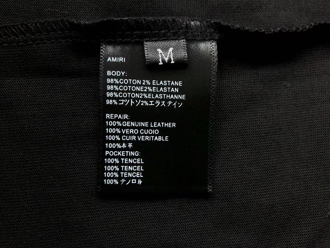 AMIRI 95 AMIRI T-SHIRT - Image 14