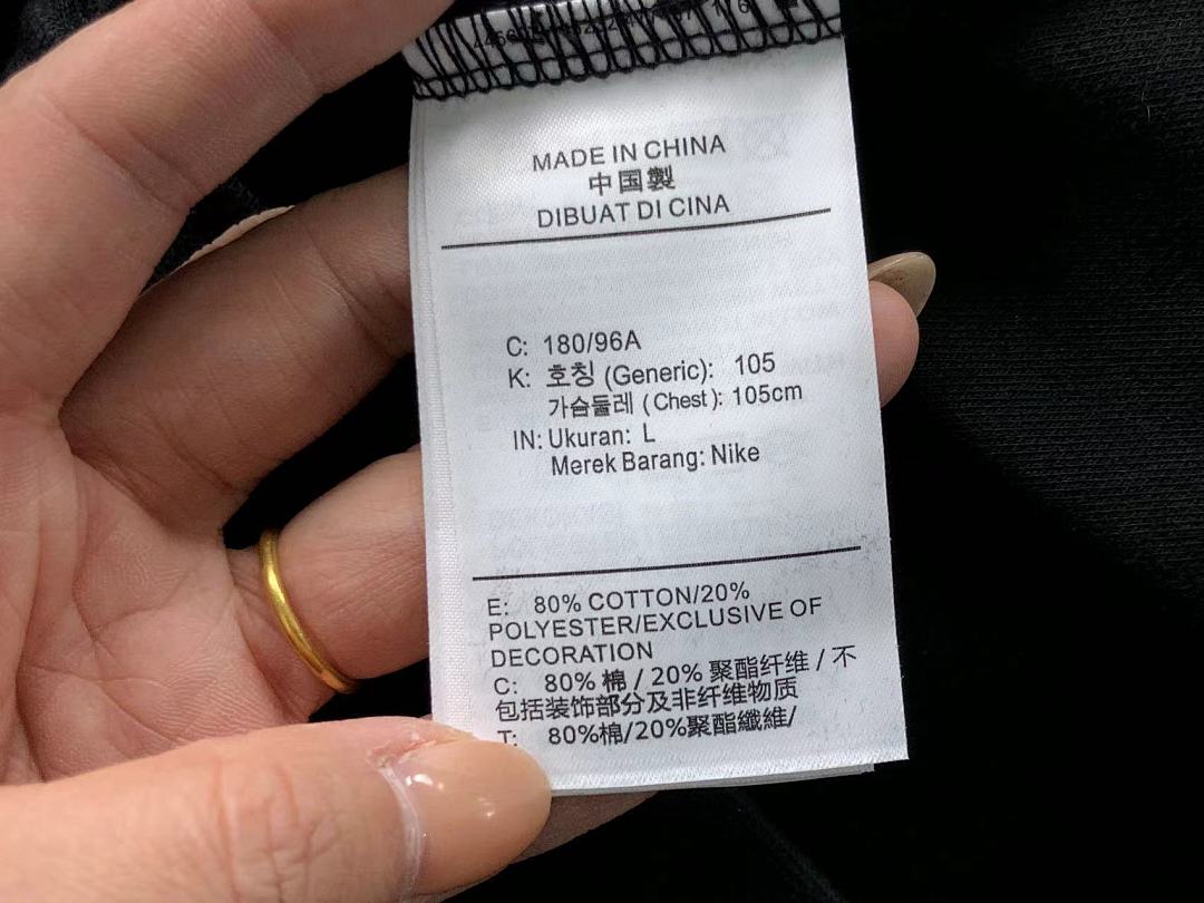 Nike 238 N⭐K⭐ S⭐N⭐ JACKET TROUSERS 4104140293 (Im 170Cm 60Kg I Wear Size L In The Phot) - Image 27