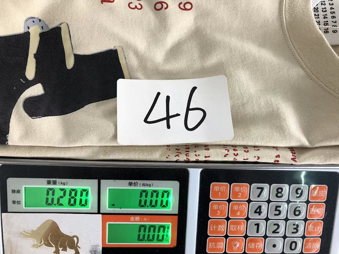 On Running 78 MAISON MARGIELA T-SHIRT 57080586 (Im 170Cm 60Kg I Wear Size 46 In The Phot) - Image 19