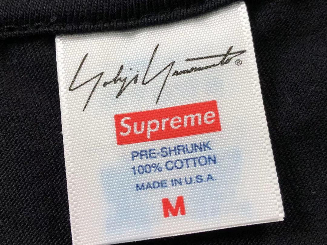 Supreme 95 S⭐⭐R⭐⭐E T-SHIRT - Image 17