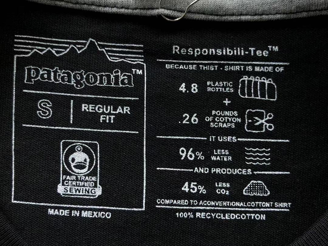On Running 88 PATAGONIA T-SHIRT 41061207120 (Im 170Cm 55Kg I Wear Size S In The Phot) - Image 24