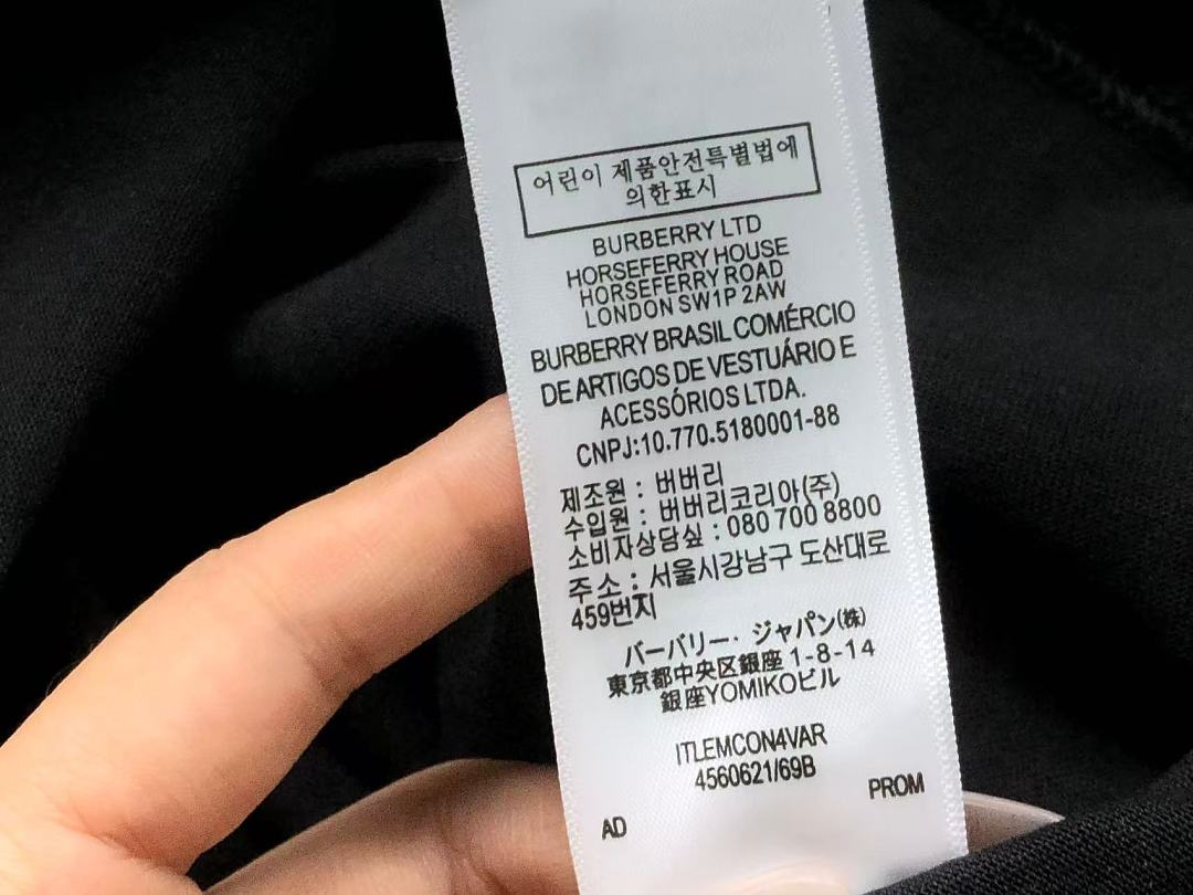 Burberry 128 B⭐R⭐E⭐RY T-SHIRT 3204222321 (Im 170Cm 60Kg I Wear Size M In The Phot) - Image 23