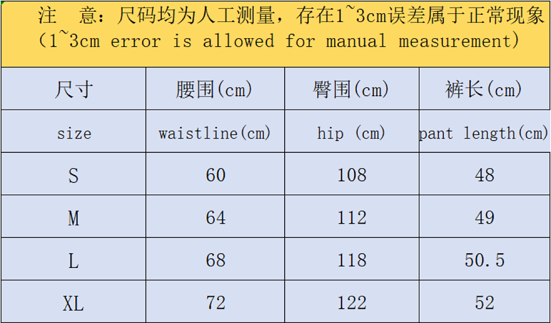 Off-White 136 OFF-WHITE (WHITE SHORTS) - Image 2