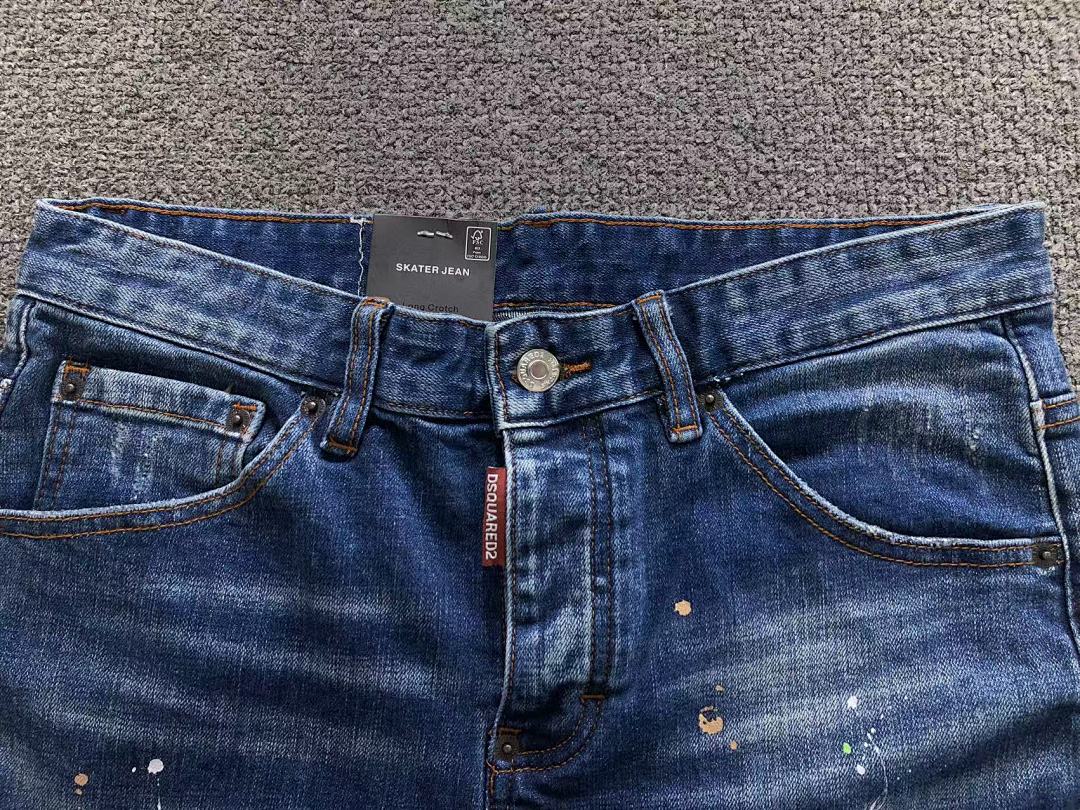Dsquared2 228 DS⭐UAR⭐⭐2 - Image 9